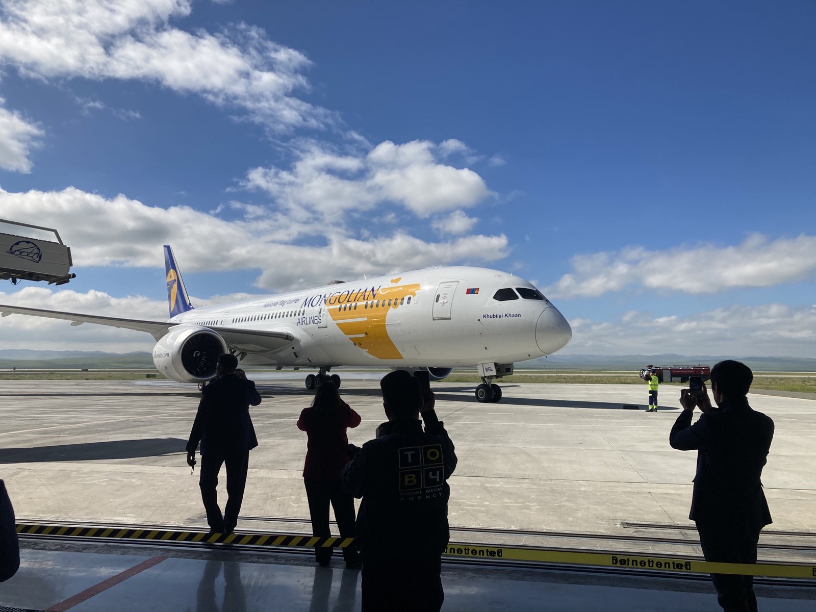 MIAT aircraft on the airfield with visitors nearby